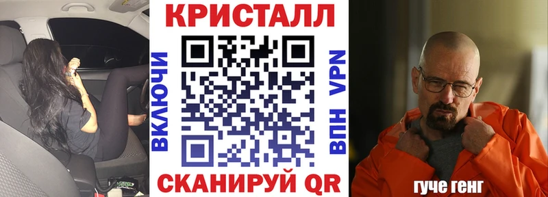 АМФЕТАМИН Premium где найти наркотики Слюдянка