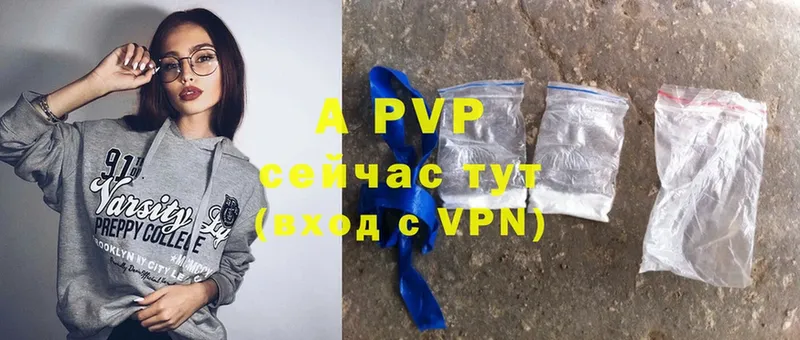 A PVP СК КРИС  Слюдянка 