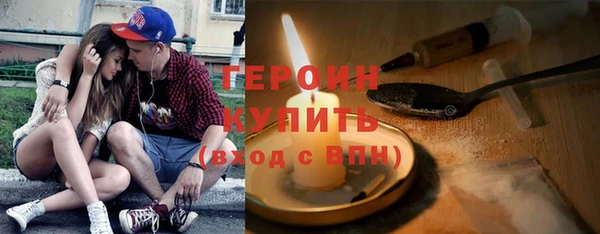 прущие крисы Няндома