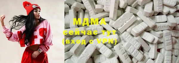 круглые Осинники