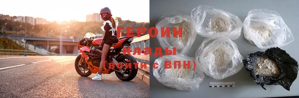 кокаин колумбия Осташков