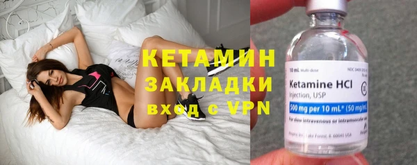 круглые Осинники