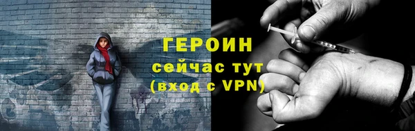 эйфоретик Остров