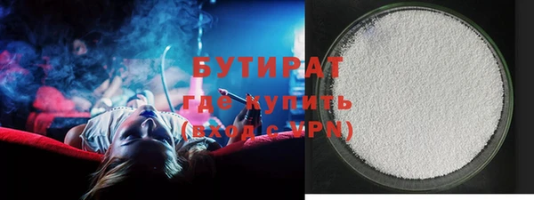 кокаин колумбия Осташков