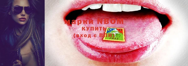 эйфоретик Остров