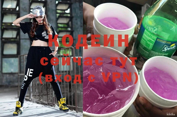 круглые Осинники