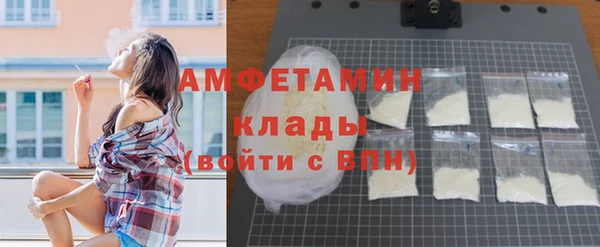 кокаин колумбия Осташков
