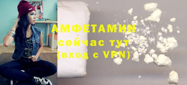 эйфоретик Остров