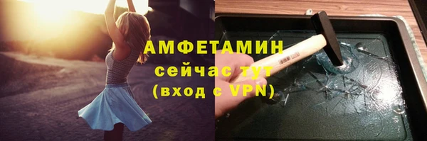 кокаин колумбия Осташков