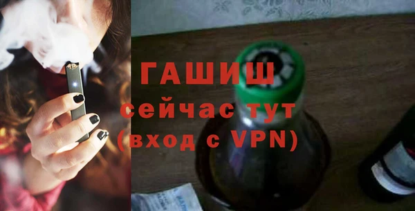 кокаин колумбия Осташков