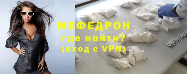 кокаин колумбия Осташков