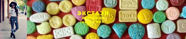кокаин колумбия Осташков