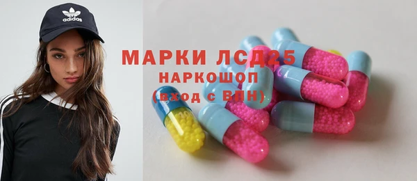 эйфоретик Остров