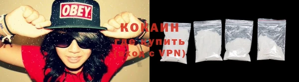 круглые Осинники