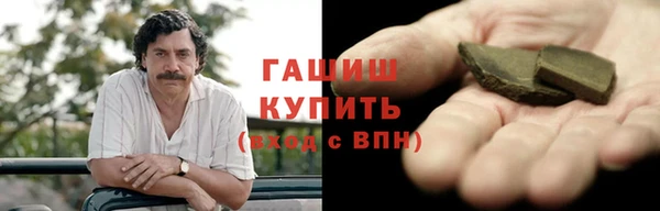 эйфоретик Остров