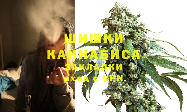 эйфоретик Остров