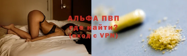 эйфоретик Остров