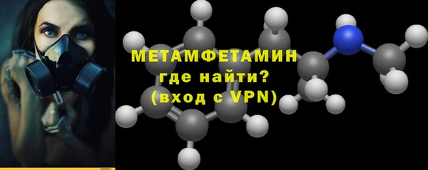 эйфоретик Остров