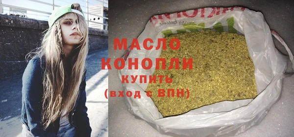 эйфоретик Остров