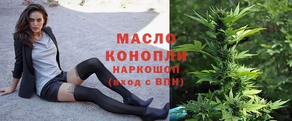 эйфоретик Остров