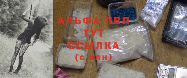 эйфоретик Остров