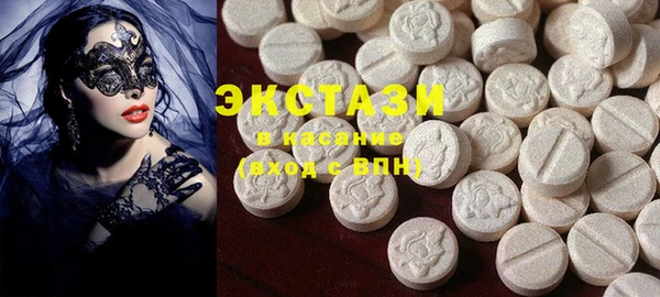кокаин колумбия Осташков