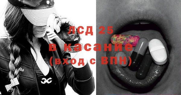 эйфоретик Остров