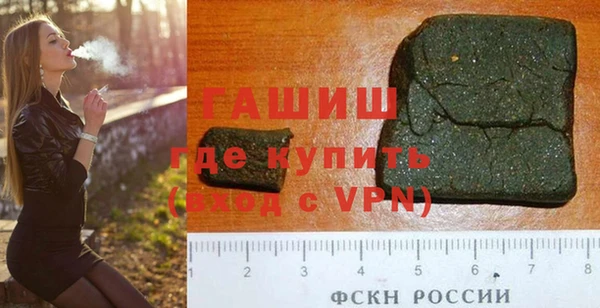 кокаин колумбия Осташков