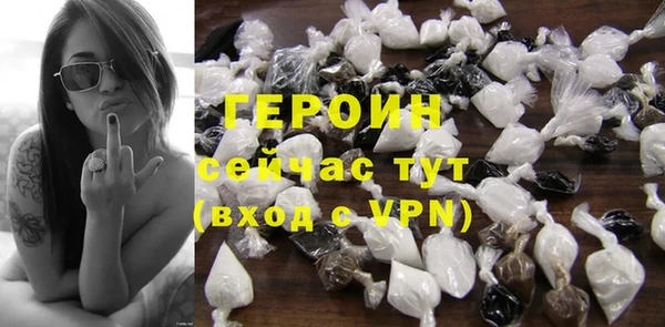 круглые Осинники