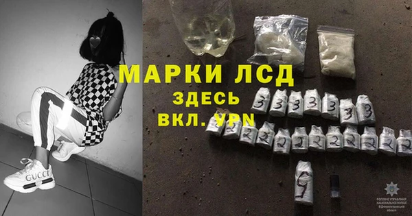 круглые Осинники