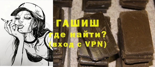 круглые Осинники