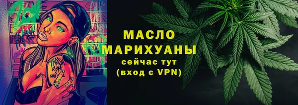 эйфоретик Остров