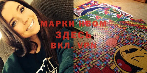 мет Нягань