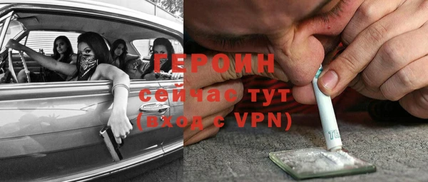 круглые Осинники