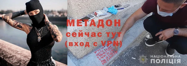 кокаин колумбия Осташков