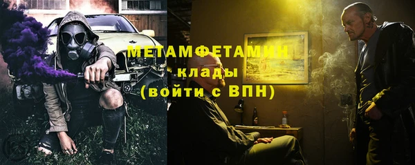 круглые Осинники