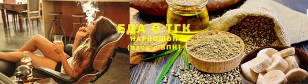 круглые Осинники
