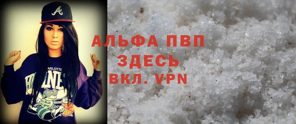 прущие крисы Няндома