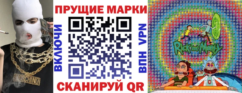 ссылка на мегу как зайти  сколько стоит  Слюдянка  Марки N-bome 1,5мг 